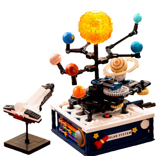 Solar System Building Set Galaxy Space Globe 8+