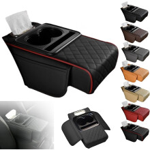 Multifunctional PU Leather Car Armrest Box Mat with Storage Bags, Cup Holder & Tissue Slot – Compatible with Most Cars