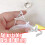 Xoxingysm Diy Knitting Diy Adjustable Knitting Loop Crochet Loop Knitting Accessories Knitting Ring 1Pc 1