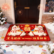 Velvet Festive Chinese New Year Doormat Soft Welcome Rug Decorative Floormat for Door Entrance Party Daily Use