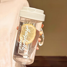 Karymi Straw Tumbler 600ml Leak-Proof Herbal Tea Cup Pink