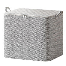 1 Pack Fabric Storage Bins with Metal Frame, Stackable & Foldable Closets Organizers for Blankets, Clothes, Pillows, Quilts – Compatible with Home
