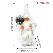 Christmas tabletop decorations Santa Claus white ornaments