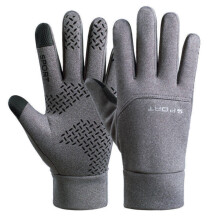 Men's Winter Gloves Windproof Outdoor Cycling Running