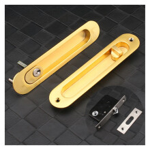Sliding Door Sliding Door Lock Safety Lock, Barn Door Cabinet Embedded Hardware Suit Wood Door Handle Interior Door Furniturelock,Superior Strength