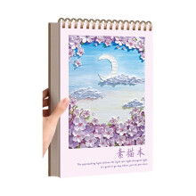 Friendly Mixed Media Drawing Book Thick Textured Pages For Colored Pencils Watercolor Sketchbook
