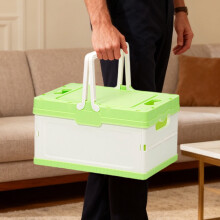 Folding Storage Box 9.8x6.8x5.8 in, Collapsible Plastic Crate for Car, Picnic, Bedroom, Closet – Toys, Books, Clothes Organizer