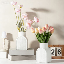 1.1L Square Bottom Round Mouth Vertical Stripe White Ceramic Vase for Home, Living Room, Desktop – Compatible with Fresh/Artificial Flowers