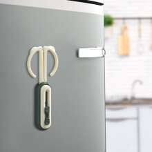 Magnetic Scissors Box Opener Ergonomic Stainless Steel