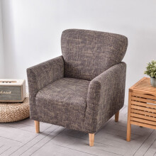 Stretch Armchair Slipcover 1-Piece Accent Chair Covers with Arms Soft Chair Slipcovers for Living Room