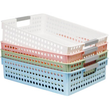 A4 Paper Trays for Classroom with Grip Handles,Book Baskets for Library, Drawers, Office, Home,Desk,Turn in Trays Classroom Plastic Storage Baskets