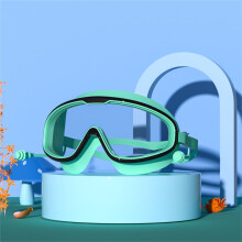 Kids Swimming Goggles - Large Frame HD Waterproof Swim Goggles for Children, Anti-Fogs Sun Protection Comfortable Youth Swim Gear (6-12 Years)