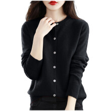 Dames gebreide cardigan met lange mouwen in effen kleur