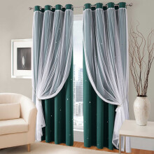 Double-Layer Sheer & Blackout Curtains Dark Green 132x160cm