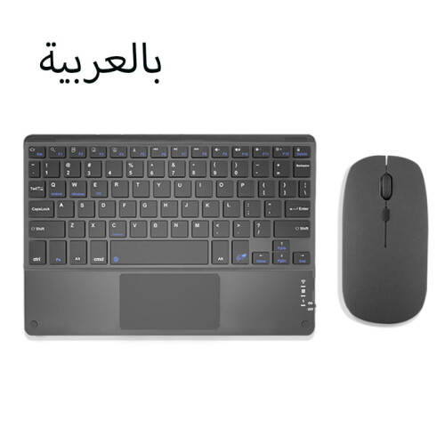 Πληκτρολόγιο Bluetooth TrackPad με ποντίκι για iPad, Android,