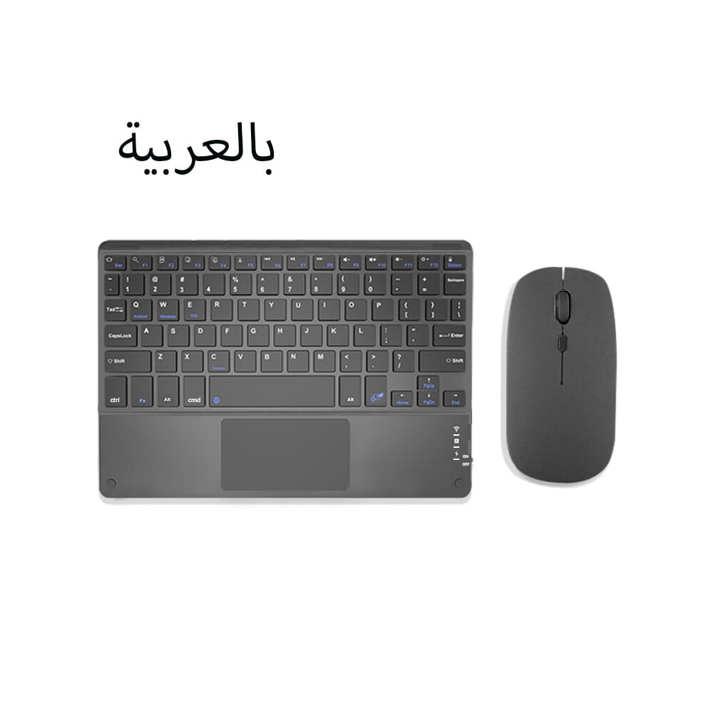 Trackpad Bluetooth Keyboard With Mouse For Ipad, Android, 9065194908021