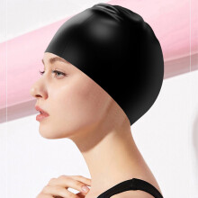 Adult Watertight Swimming Cap – Skin-Friendly Mesh, Hair & Ear Protection, for Recreational & Competitive Swimming, Compatible with All Head Sizes