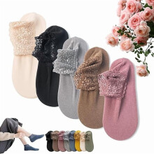 Deliberath Fashion Lace Warmer Socks, Autumn and Winter Lace Warmer Socks, Cotton, Non-slip, Machine Wash