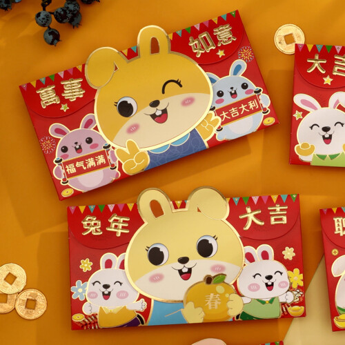 Chinese Red Envelopes Cartoon Rabbit Pattern 6 Pcs