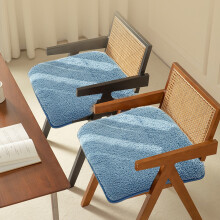 Cuscino ortopedico per sedile in memory foam con gel, 45x45 cm (18x18 pollici)