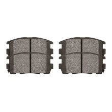 Plaquettes de frein arrière en céramique rainurées, 4 pièces, hauteur 1,9 pouce