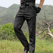 Men's Tactical Cargo Pants Fleece-Lined Stretch Black XL