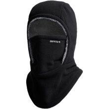 Winter Warm 2-in-1 Hat and Face Mask - Windproof, outdoor cold protection, dual protection for face and neck.