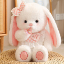 Bear Cuddle Pillow Fleece 16 Inch White