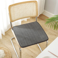 Ergonomický sedací vankúš v kancelárskej stoličke, protišmykový, vintage štýl