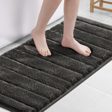 Badmatta i sammet, halkfri, vattenabsorberande, 2 st