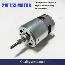 755 Type Motor for Weed Trimmer - 21V Lithium Battery Grass Cutter Motor with Long Shaft for Efficient Weed Cutting and Trimming