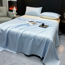 Drap-housse rafraîchissant uni pour lit Queen Size