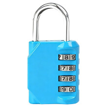 4-Digit Combination Padlock for Outdoor Use