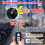 Bike Alarm System Black with Remote and Wireless Vibration 8