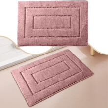 Absorbent & Anti-Slip Toilet Floor Mat Set – U-Shaped, Plush, Machine Washable (#F), Compatible with Standard Toilets