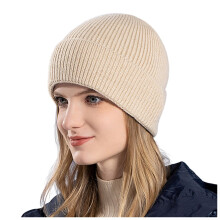 Women Thick Winter Hats Warm Sock Hats Knitted Hats Big Head