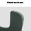 Platzsparender, stapelbarer Kunststoffhocker mit ergonomischem Design 8