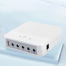 Neprerušiteľný zdroj napájania Mini UPS 13200 mAh 5 V/9 V/12 V/19 V