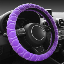 Steering Wheel Cover Polyester Velvet 38cm Elastic