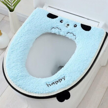Housse de siège de toilette isolée pour l'hiver, motif chiot, en polyester