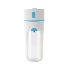Portable USB Juicer 480ml Mini Juicing Cup