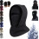 Sturmhaube, Gesichtsmaske, Schal, Winter, winddicht, warm, einteilig 1