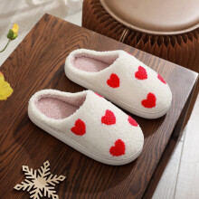 Willtoo Unisex Love Heat -tohvelit, pehmeät ja lämpimät, sisäkäyttöön