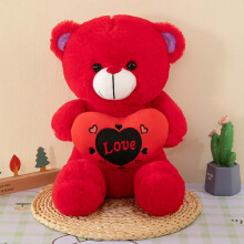Oso de peluche suave y tierno (1 pieza)