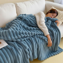 Coperta da notte in velluto di latte con motivo a coniglio in peluche, 150x200 cm