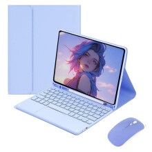 Etui z klawiaturą Slim do iPada 3. generacji i Pro 10,5 cala z