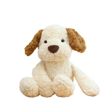 Pluche puppyknuffel, ultrazacht, 29 cm
