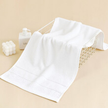 Serviette en coton pour les mains et le visage 75 x 35 cm, épaisse et douce