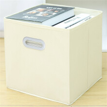 Cube de rangement pliable en tissu beige, lot de 1