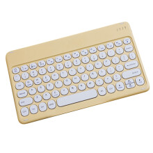 Bluetooth keyboard portable compact retro flexible